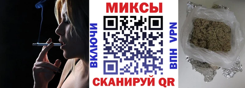 БУТИРАТ жидкий экстази  Купить где  Костерёво 
