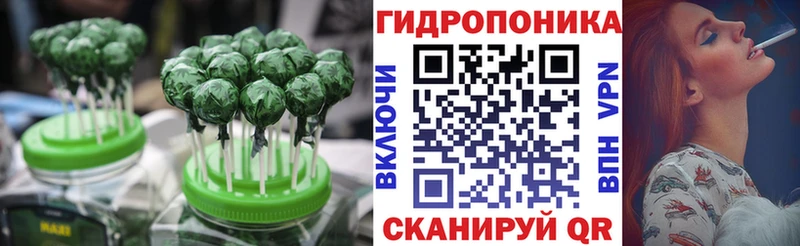 Еда ТГК конопля  Купить закладки  Костерёво 