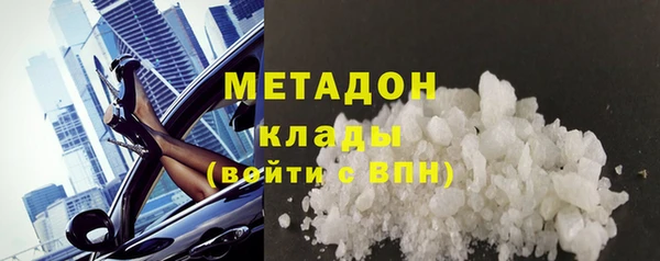 круглые Каменка