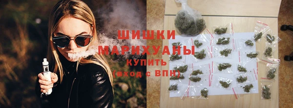круглые Каменка