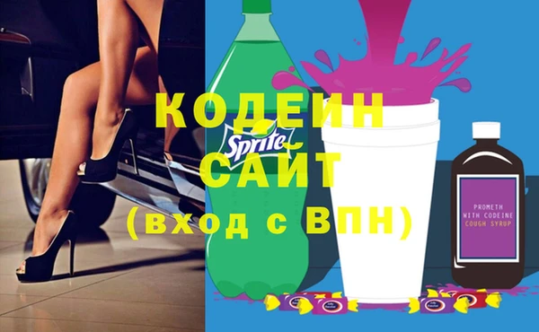 круглые Каменка