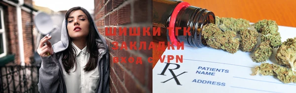а пвп мука Каменск-Шахтинский