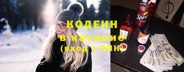 mdma Каменногорск