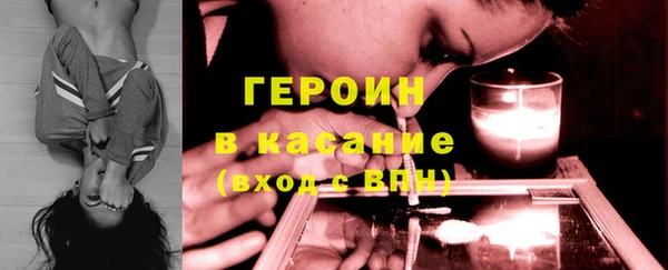 а пвп мука Каменск-Шахтинский