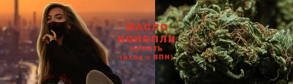 mdma Каменногорск