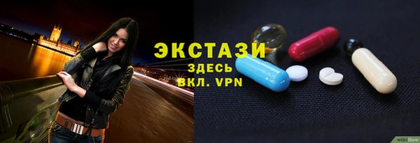 а пвп мука Каменск-Шахтинский