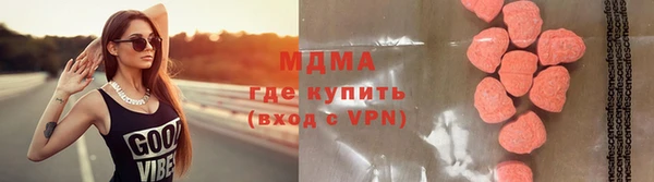 круглые Каменка