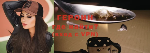 круглые Каменка