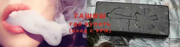 круглые Каменка