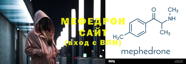 а пвп мука Каменск-Шахтинский