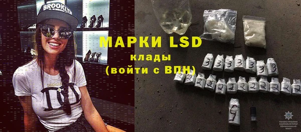 круглые Каменка