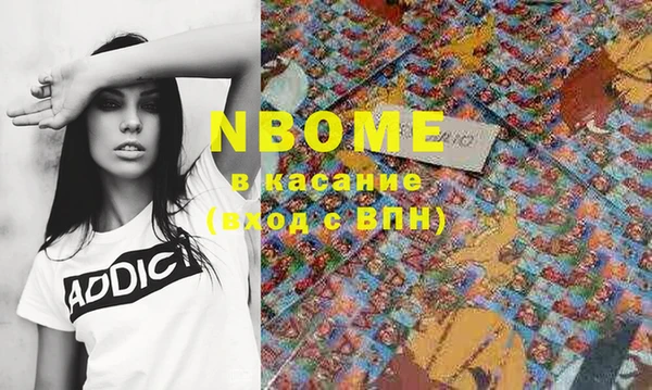а пвп мука Каменск-Шахтинский