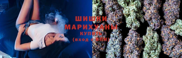 а пвп мука Каменск-Шахтинский