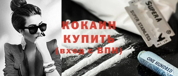 круглые Каменка