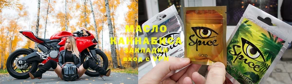 а пвп мука Каменск-Шахтинский