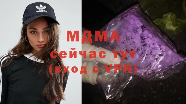 а пвп мука Каменск-Шахтинский