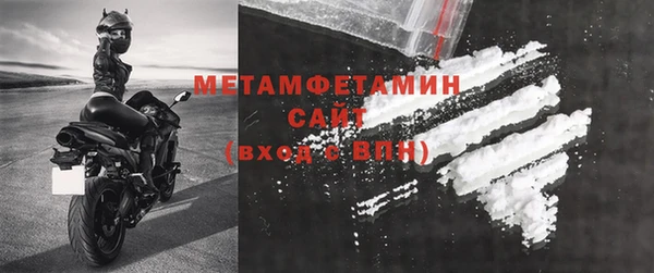 круглые Каменка