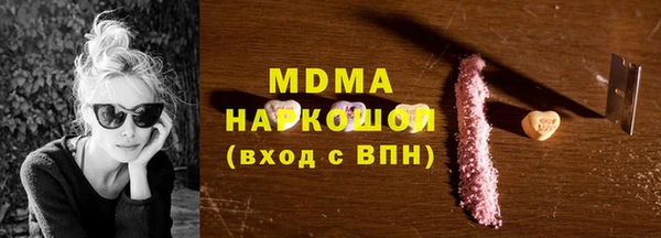 круглые Каменка