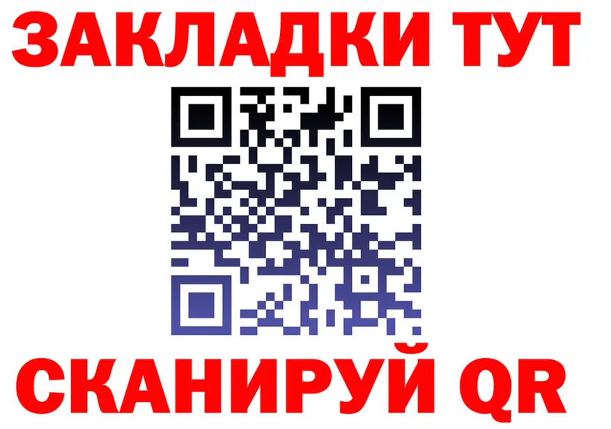 APVP мука маркетплейс площадка OMG Костерёво