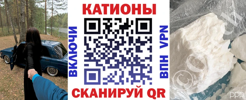 Купить закладки  Костерёво  Мефедрон mephedrone 