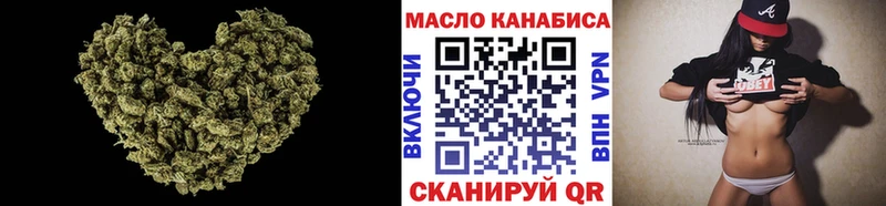 Дистиллят ТГК гашишное масло  Купить закладки  Костерёво 